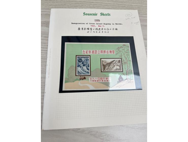 plus 3 President Chiang Kai-Shek Issue booklet pages. Please view.